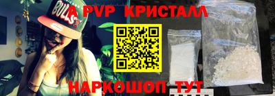 МДПВ Будённовск