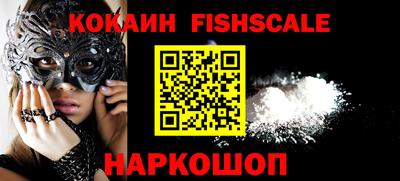 синтетический гашиш Бугуруслан