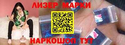 прущие крисы Бузулук