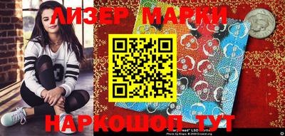 прущие крисы Бузулук