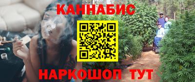 прущие крисы Бузулук