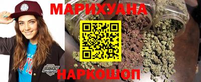 синтетический гашиш Бугуруслан
