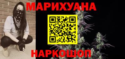 прущие крисы Бузулук