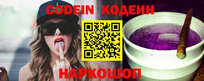 прущие крисы Бузулук
