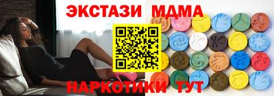 МДПВ Будённовск