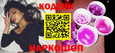 синтетический гашиш Бугуруслан