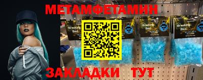МДПВ Будённовск