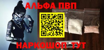 прущие крисы Бузулук