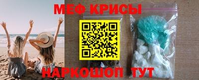 синтетический гашиш Бугуруслан